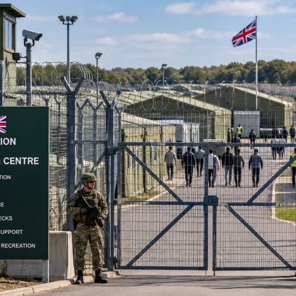 Secure British Processing Centre Entrance